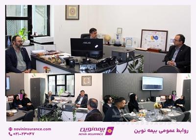 گام بلند بیمه نوین برای راحتی بیمه‌گذاران