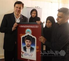 دیدار مدیرعامل بانک ملت با خانواده شهید امید اسدی، از کارکنان شهید بانک در جنگ رمضان