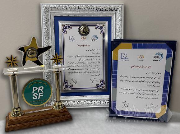 درخشش همراه اول در جشنواره ستارگان روابط عمومی ایران