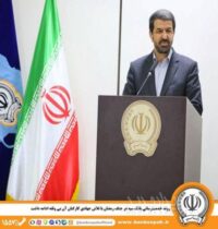 روند خدمت‌رسانی بانک سپه در جنگ رمضان با تلاش جهادی کارکنان آن بی وقفه ادامه داشت