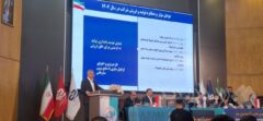 تقسیم سود ۳۳۰۰ تومانی در مجمع جم پیلن