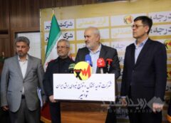 خرید برق از بورس مشمول مشترکان خانگی نمی شود/ هر یک درجه کاهش دما، ۳ درصد مصرف برق را کم می‌کند
