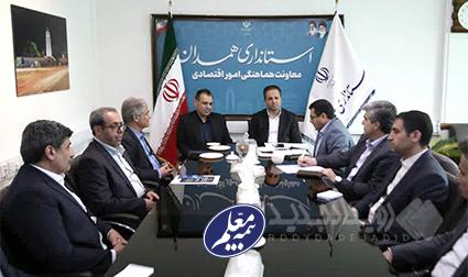 بررسی اجرای طرح ملی «کام» در استان همدان با حضور مدیران بیمه معلم