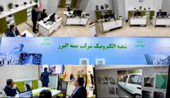 تجربه سرعت و دقت در شعبه الکترونیک بیمه البرز