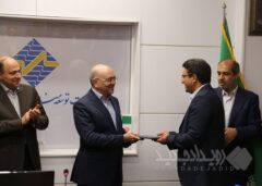مدیرعامل شرکت توسعه منابع آب و نیروی ایران منصوب شد