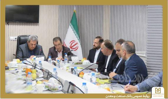 آغاز فصل جدید همکاری میان بانک صنعت و معدن و خانه صمت خراسان رضوی/پرداخت ۱۶ هزار میلیارد ریال تسهیلات به صنایع این استان