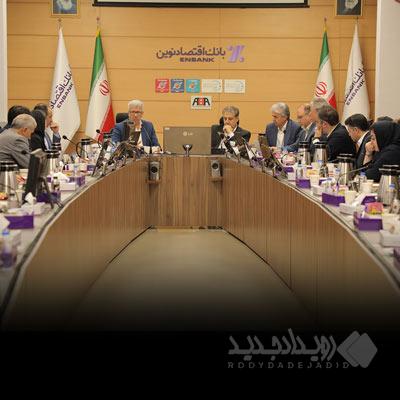 رسیدگی به پرونده‌های اعتباری در بانک اقتصادنوین سرعت می‌گیرد