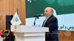 با حضور مسئولان ارشد منطقه برگزار شد؛ تجلیل منطقه آزاد ماکو از معلمان نمونه و تأکید بر هوشمندسازی مدارس