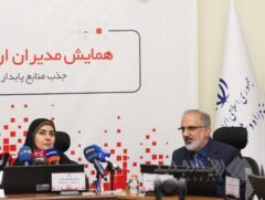 بهبود تراز مالی و جهش ۵۶ درصدی منابع بانک مسکن در سال ۱۴۰۴