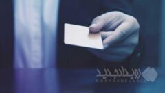 تمدید خودکار کارت‌های بانکی موسسه اعتباری ملل