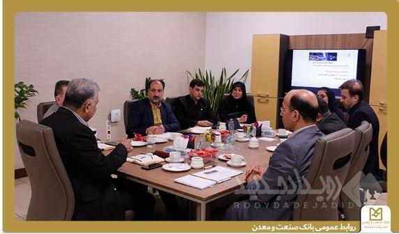 تحول در خدمات دیجیتال بانک صنعت و معدن؛ شتاب‌دهی به فرآیندها با هدف ارتقای تجربه مشتری