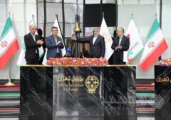 آیین نواختن زنگ آغاز معاملات در سال ۱۴۰۵ برگزار شد