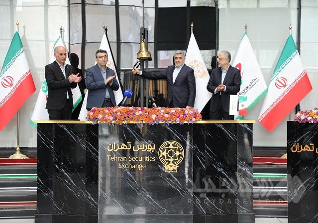 آیین نواختن زنگ آغاز معاملات در سال ۱۴۰۵ برگزار شد
