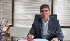 توافق سه‌جانبه برای تسهیل اکتشافات مواد معدنی