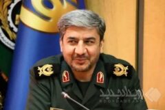 رئیس سازمان بازنشستگی نیروهای مسلح منصوب شد