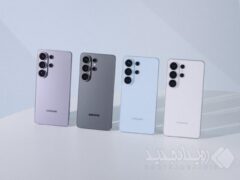 داستان طراحی سری Galaxy S26؛ تمرکز بر تجربه انسانی در عصر هوش مصنوعی