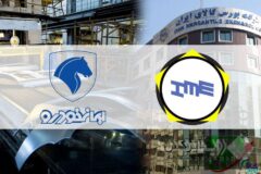 ایران خودرو دست پر به بورس کالا آمد