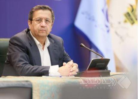 از تسهیل ورود ارز به کشور تا تخصیص هدفمند منابع ارزی و حفظ ذخایر ارزی خالص