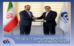 ناصرالدین اسلامی‌فرد سرپرست روابط‌عمومی بیمه دانا شد