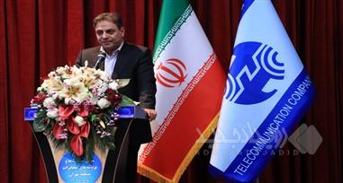 تحقق یک میلیون اتصال فیبر نوری؛ هدف‌گذاری راهبردی مخابرات برای پایتخت در سال ۱۴۰۵