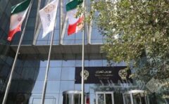 عرضه اوراق اختیار فروش تبعی «هم‌وطن» در بورس تهران + جزییات کامل