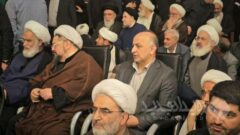 حضور مدیرعامل بیمه دی در مراسم اربعین شهید دکتر علی لاریجانی در قم