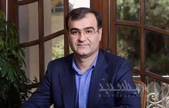 رئیس کل جدید بیمه مرکزی معرفی شد