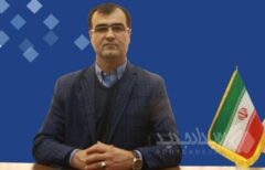 سرپرست جدید بیمه مرکزی جمهوری اسلامی ایران منصوب شد