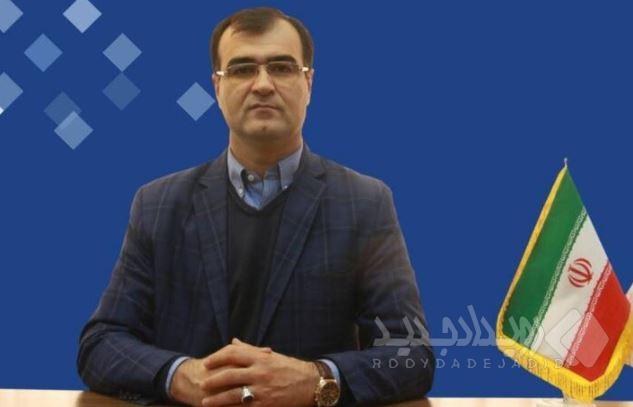 سرپرست جدید بیمه مرکزی جمهوری اسلامی ایران منصوب شد