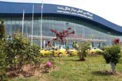 آغاز فصل جدید توسعه پروازهای بین‌المللی در فرودگاه سردار جنگل