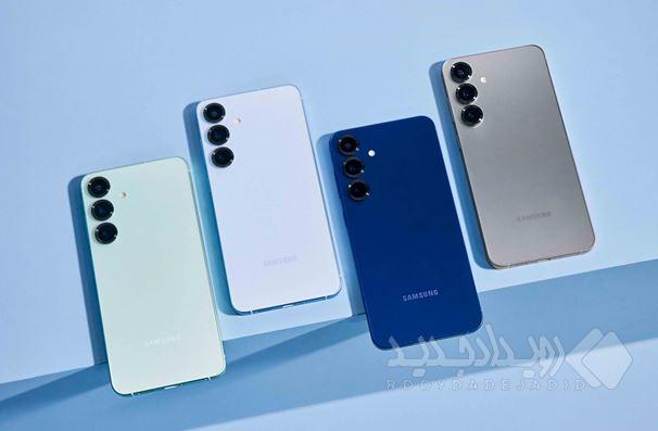 آغاز عرضه رسمی One UI 8.5 سامسونگ؛ ارائه قابلیت‌های تازه Galaxy AI