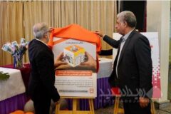 طرح جوایز چهل و ششمین مرحله قرعه‌کشی حساب‌های قرض‌الحسنه پس‌انداز بانک مسکن رونمایی شد