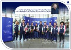 همراهی بانک صادرات ایران با قهرمانان ملی تداوم خواهد داشت