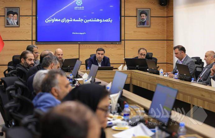 عصارزاده: فصل نوین تعامل بانک توسعه تعاون با فعالان بخش تعاون رقم می‌خورد