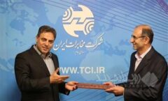 در آیین معارفه مدیرعامل شسکام؛ مهندس جعفرپور بر اجرای کارسنجی و ارتقای بهره‌وری نیروی انسانی تأکید کرد
