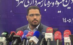 قیمت دام زنده عید قربان اعلام می‌شود/ ذبح رایگان در ۷ مرکز تهران + جزئیات