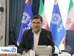 بررسی فرایند احداث نیروگاه خورشیدی۵۰۰ مگاواتی با مشارکت بانک‌های کشور به میزبانی بانک تجارت