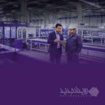 اعلام جزئیات «طرح احیای تولید» بانک اقتصادنوین در پساجنگ