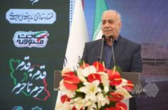 ۳۰۷ کیلومتر بزرگراه در کشور تا پایان بهار امسال به بهره‌برداری می‌رسد