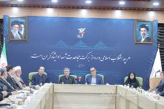 تجلیل از مدیرعامل بیمه ایران به عنوان نخبه ایثارگر شبکه اقتصادی کشور