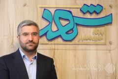 تعیین تکلیف ساخت بوستان علم‌وفناوری در اراضی ساصد