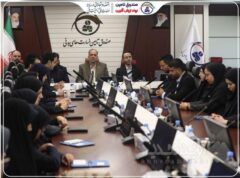 نشست تخصصی همکاران جدیدالورود صندوق تأمین برگزار شد