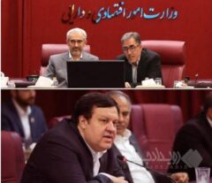 اقدامات موثر نظام بانکی در جنگ رمضان، موجبات آرامش خاطر مردم را فراهم آورد