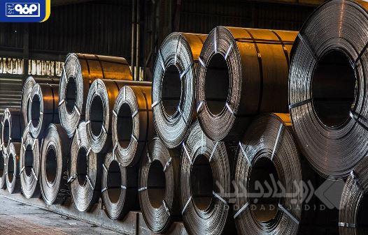 کاهش قیمت پایه فولادمبارکه در جهت حمایت از مصرف کنندگان نهایی