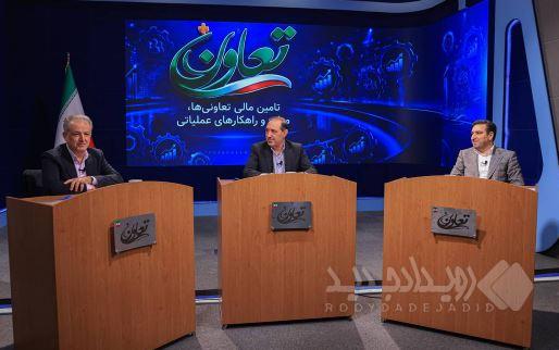 مدیرعامل بانک توسعه تعاون: تحول در پارادایم تأمین مالی بخش تعاون؛ از بانکداری سنتی به سمت ابزارهای نوین اعتباری