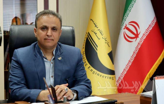 معادن ایران در مسیر تحول هوشمند/ معادن آینده با هوش مصنوعی، اتوماسیون و سرمایه‌گذاری هدفمند شکل می‌گیرد