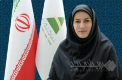 ثبت رکورد بی‌سابقه در صدور پایان‌کار پروژه‌های تجاری و صنعتی منطقه آزاد ارس در سال ۱۴۰۴
