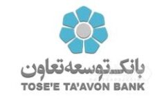 بانک زمان، سازوکار تحقق محله‌محوری است