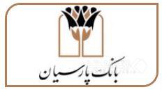 پیام تبریک مدیرعامل بانک پارسیان به رئیس جمعیت هلال‌احمر/ قدردانی از مجاهدت‌های ایثارگرانه در حوادث اخیر