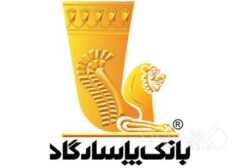 کارنامه بانک پاسارگاد در فروردین ۱۴۰۵: از حمایت خانوار تا توسعه خدمات دیجیتال